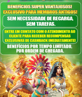 Conta hh666 sincronizada site e app